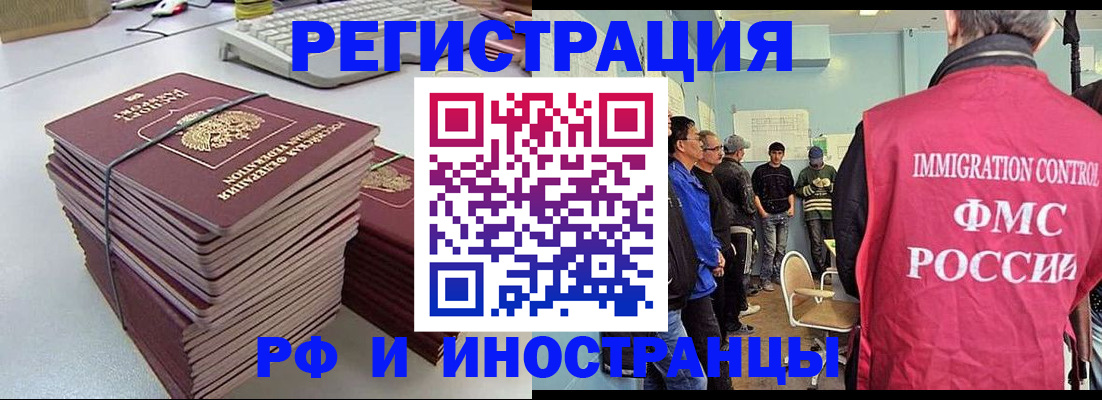 найти адрес прописки в Касли